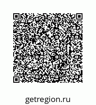 78723326479