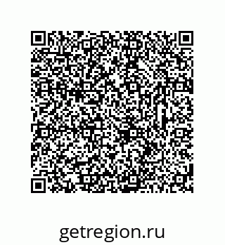 78723326482