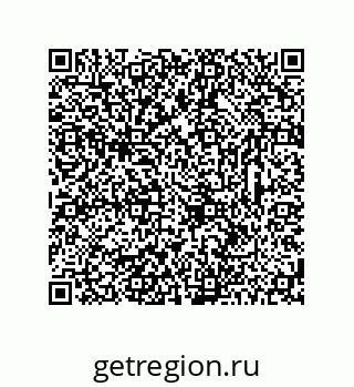 78723326484