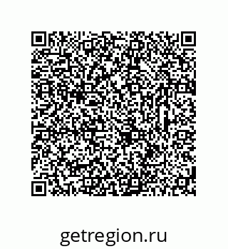 78723326490