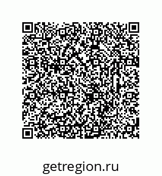 78723326520
