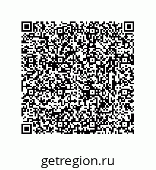78723326538