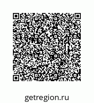 78723326550