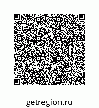 78723329002