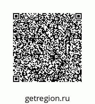 78723329009