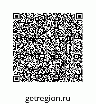 78723329010