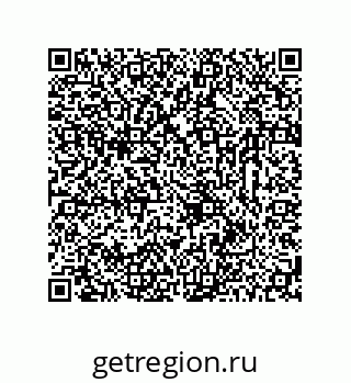 78723329012