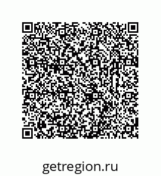 78723329013