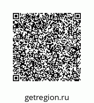 78723329014