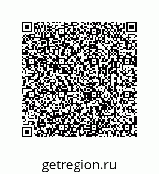 78723329043