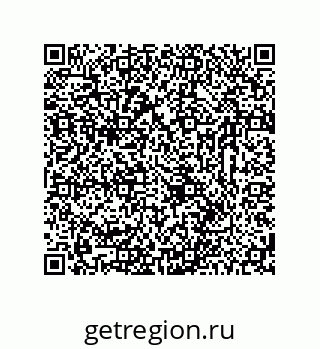 78723329048