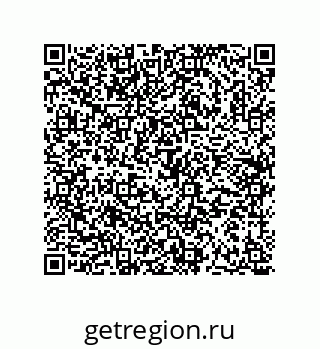 78723329054