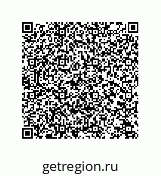 78723329060