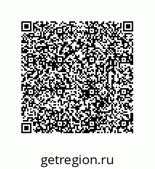 78723329069