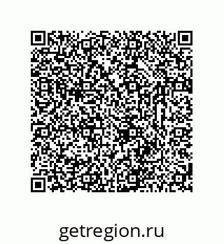 78723329076
