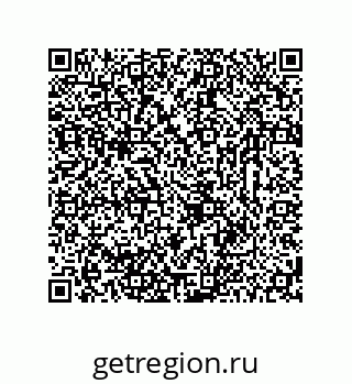 78723329079