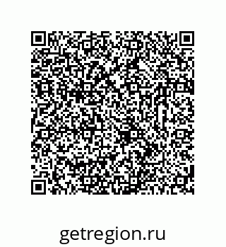 78723329080