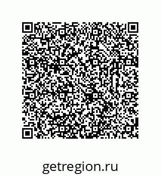 78723329084