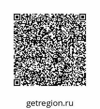 78723329097