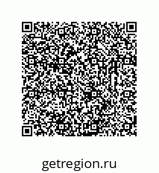 78723329100