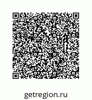78723329110