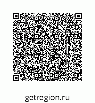 78723329111