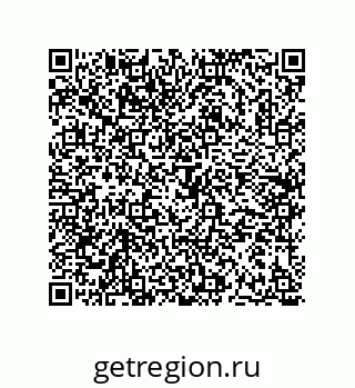 78723329119