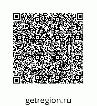 78723329120