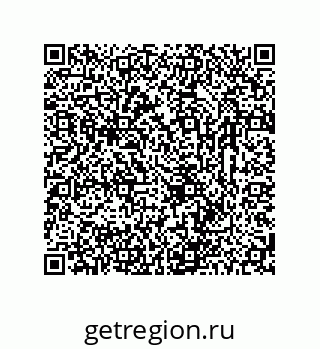 78723329123