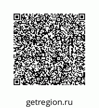 78723329192