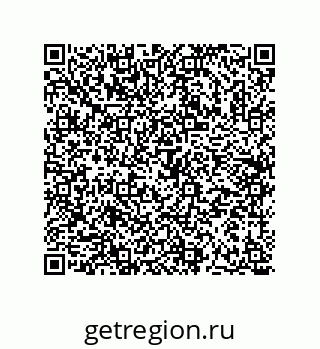 78723329205