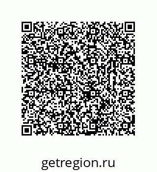78723329211
