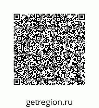 78723329230