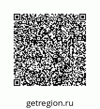78723329232