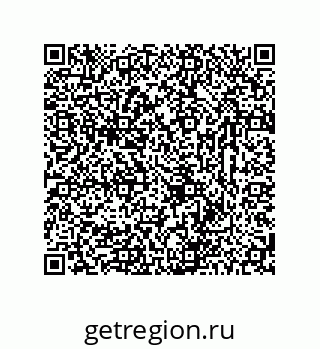 78723329239