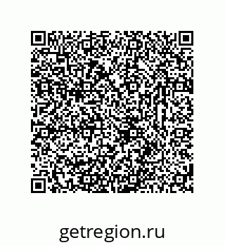 78723329259