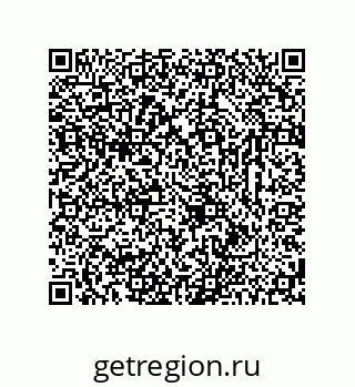 78723329296