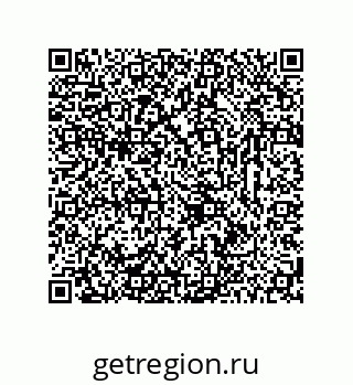 78723329297