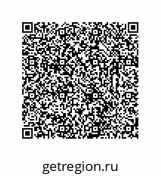 78723329900