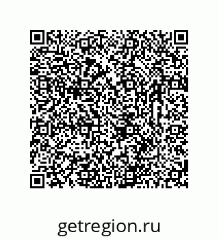 78723329945