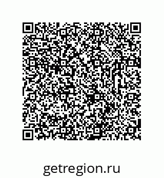 78723330014
