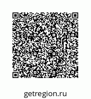 78723330023
