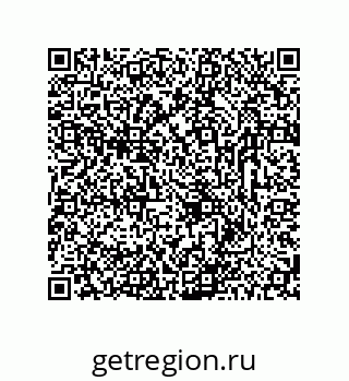 78723330033