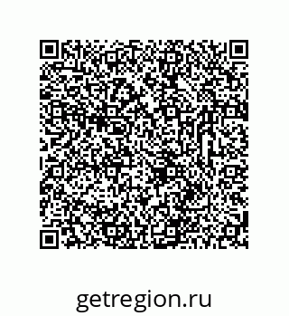 78723330052