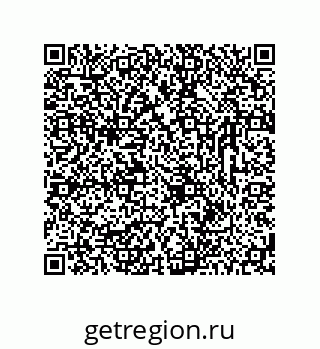 78723330110