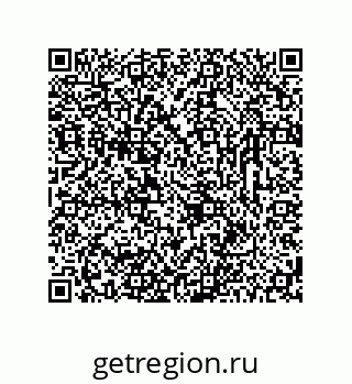 78723330111