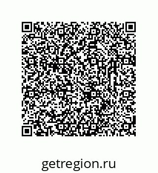 78723330112