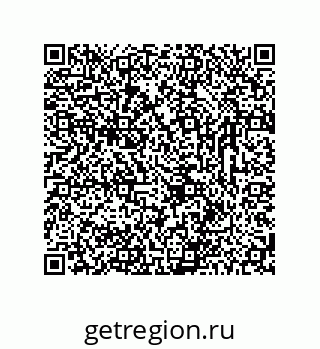 78723330117