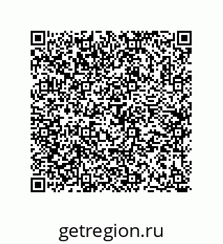 78723330119