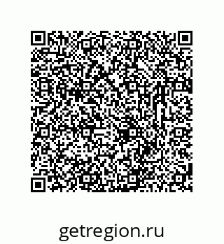 78723330120